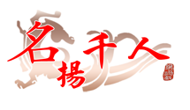 ����ǧ��